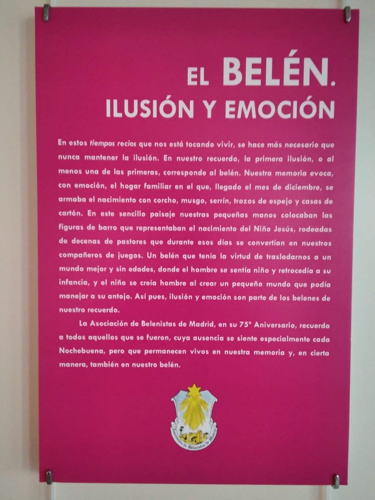 Museo de la Ciudad de Torrejon de Ardoz 2020